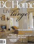 Patricia Gray Interior Design Article - BC Home Living Large